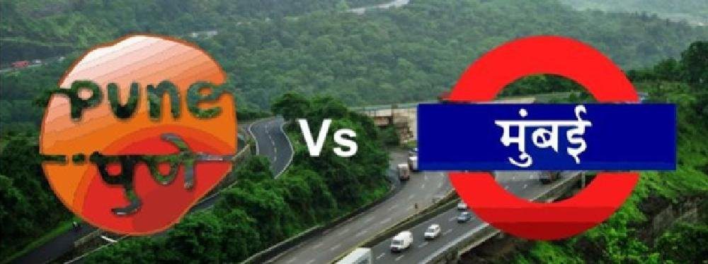 Comparing Pune vs. Mumbai: Which City Offers Better Real Estate Investment?